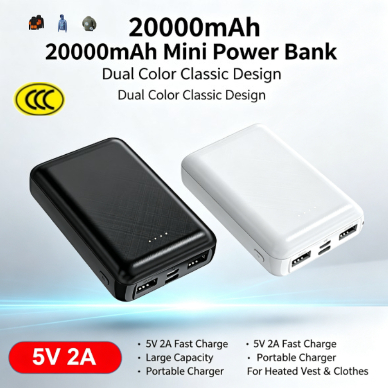 Heated Vest Battery - Мини-пауэрбанк 20000 мАч 5В 2А, портативное