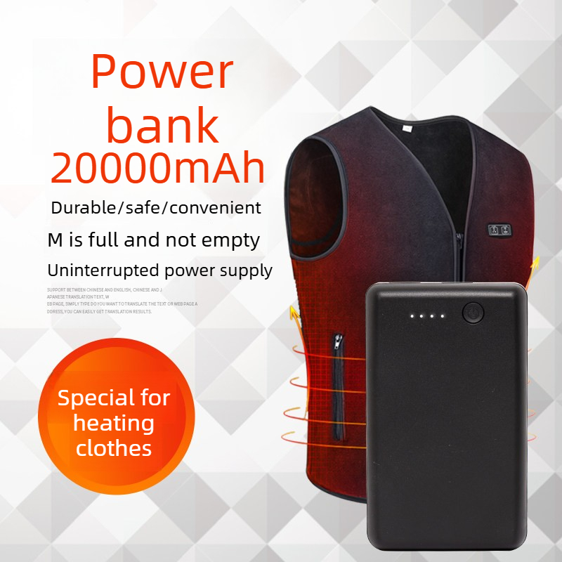 Совершенно новый внешний аккум – обзор и цена Heated Vest Battery