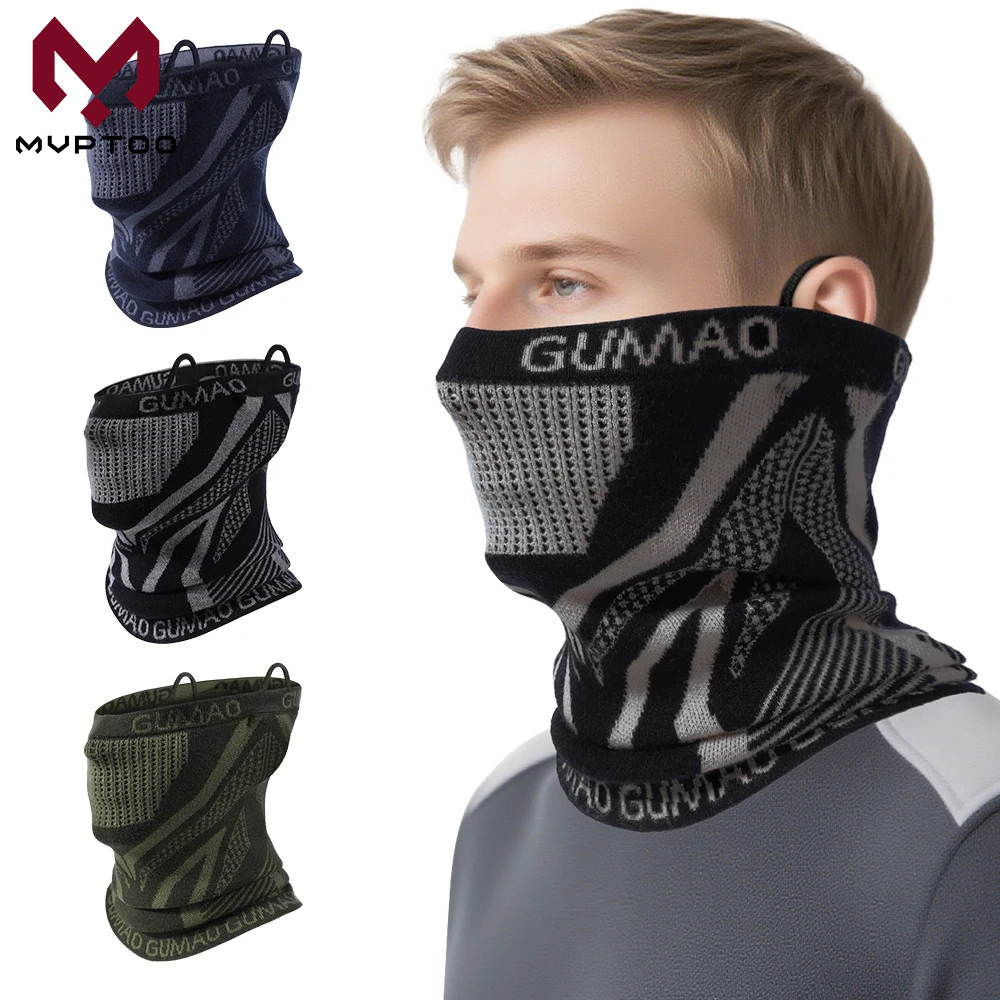 Зимняя бандана, теплая гетра,  – обзор и цена Neck Gaiter Fleece
