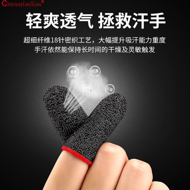 Набор из 2/5/10 штук: 18/24-ко – обзор и цена Touch Screen Gloves